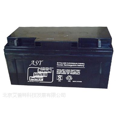 AST12V6***H AST ST12-65ʽάǦ UPS