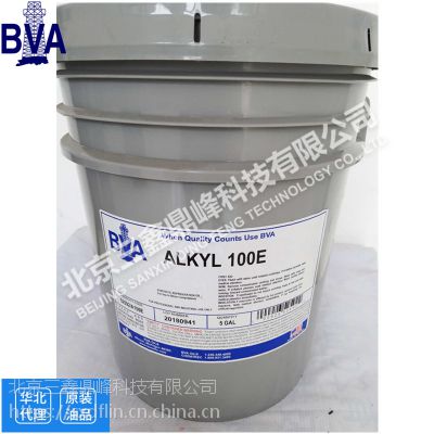 BVAALKYL100E䶳ͱݸ˻***
