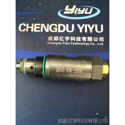 供应 DB4E-012-350V&mdash;&mdash;贺德克HYDAC 电磁阀