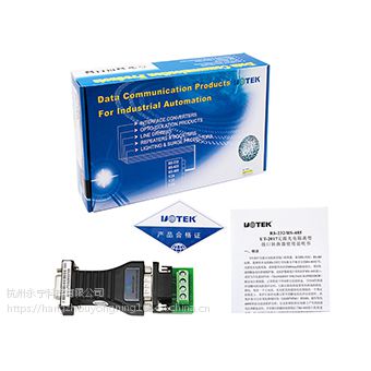 ̩ UT-2017 RS-232RS-485ת
