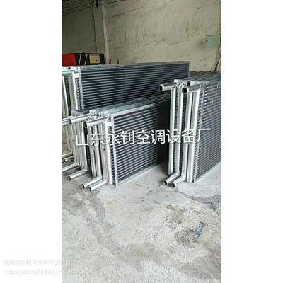 ͼ ɽȿյ豸 0534 6345869