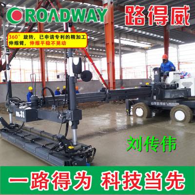 中国路得威混凝土激光整平机【价格面议】
