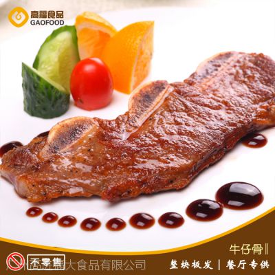 Ӧ IBP˹ 꾫ѡ ڱѡ ѩ֧ţй֧ţ