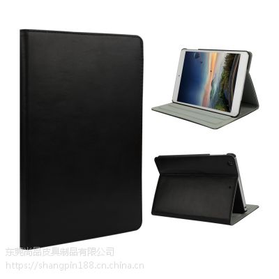 速卖通货源 牛皮平板保护壳 9寸吸附翻盖式平板iPad保护套 广州OEM工厂