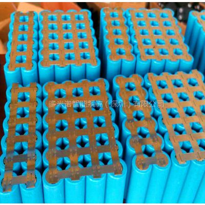 多米诺智能中频电阻焊机深圳18650电池电线碰焊设备