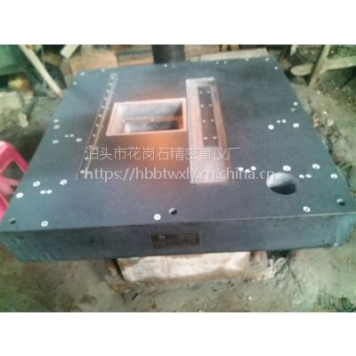 大理石构件 花岗岩测量检验平板 大理石精密机械床身构件