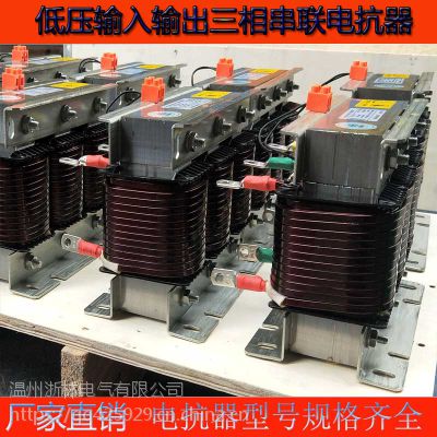 ֱമ翹 CKSG-4.8/0.525-12% ƥ40Kvar Ʒ