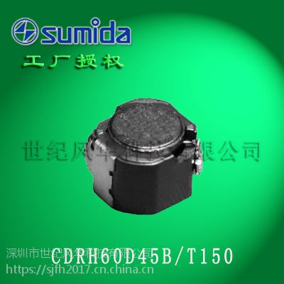 sumidaDC-DCתרõƬʵCDRH60D45B/T150