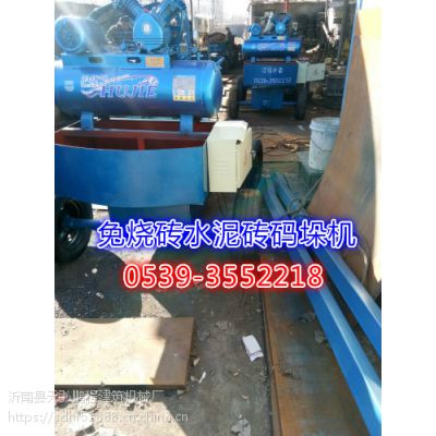 销售免烧砖码垛机厂家