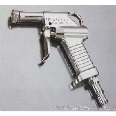 日本志贺SIGA喷枪SG-1C