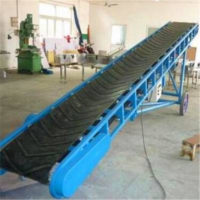 V型散料用皮带输送机 荆门市槽钢皮带输送机生产厂家