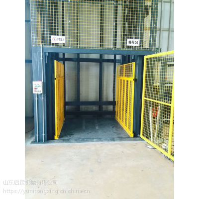 升降货运平台 载货起重机 启运厂家定制仓库升降货梯设备