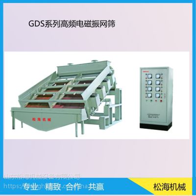 haisunGDSϵиƵɸ 豸ȫ ֱ