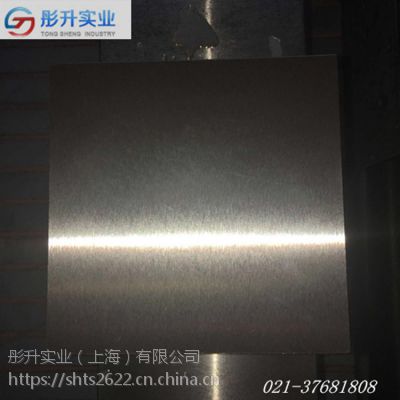 ӦInconel601޷ Ʒ׿ Inconel601ͼ