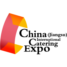 第八届中国（江苏）国际餐饮食材展览会