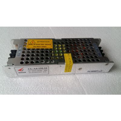 ԴCL-A4-150-24,24V 6.*** 150WLEDչʶԴ