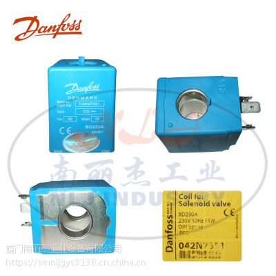 Danfoss(˹)ŷȦ042N7591