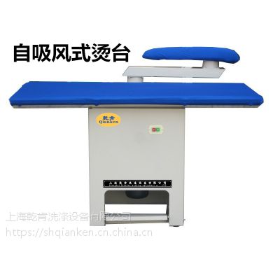QIANKEN/Ǭ ZT ʽ̨