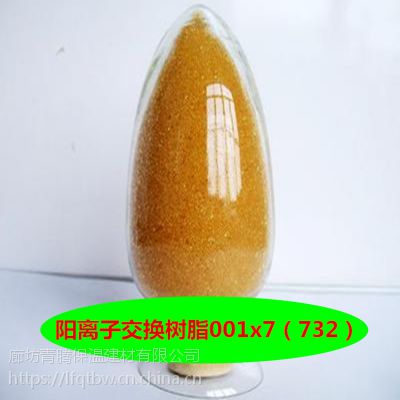 ϵкӱڹ001X7ˮ֬ 쳧 ˮӽ֬