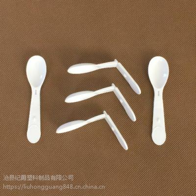 一次性塑料折叠勺