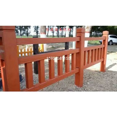 水泥栏杆 护栏 围栏别墅庭院景区旅游区仿木栏杆
