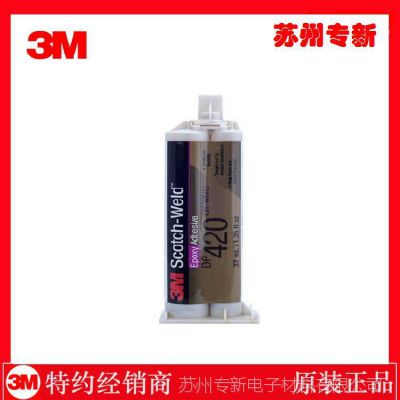 3M DP420h(hun)pMݽY(ji)(gu)z