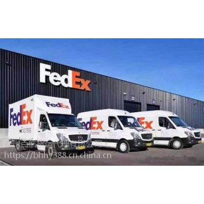 ӦԼȫйʿDHL UPS FEDEX ˫嵽ſݷ