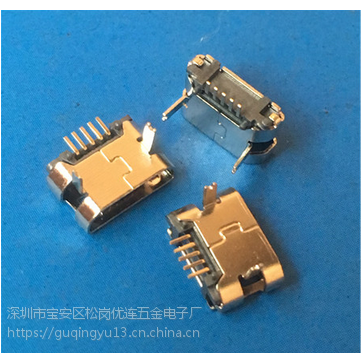MICRO ų2.0 USBĸ5Pǰph=5.56mmֱ  ӳ