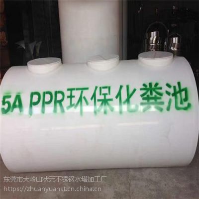 3__״Ԫ***ppr