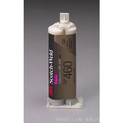 3M DP-460NS