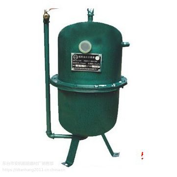 厂家直销SL-0.1船用油水分离器 ZY证书