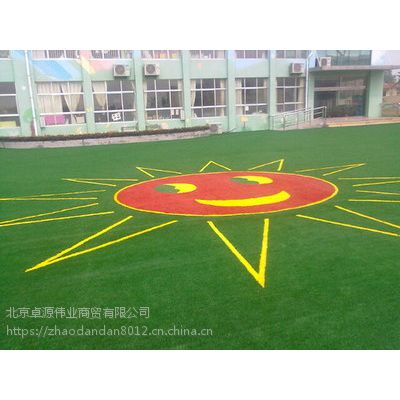 假草坪批发北京幼儿园专用假草坪生产批发