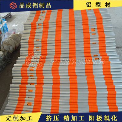 高速公路反光 警示铝管供应