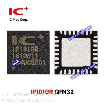 ŕD IC+ оƬ IP101GR װQFN32 100оƬ ICPlus