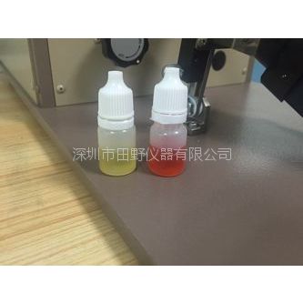 纯进口玻璃应力仪测试油_折射率1.64_永***应力液_条纹显影剂