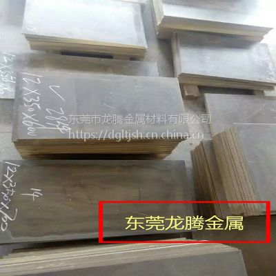 上海MS56黄铜板，高硬度HPb59-1雕刻黄铜板材