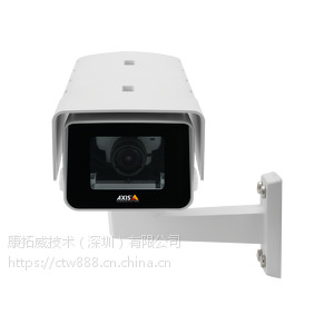 AXIS P1365-E Mk II 