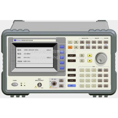 供应 盛普SP8648A/B/C系列射频合成信号发生器