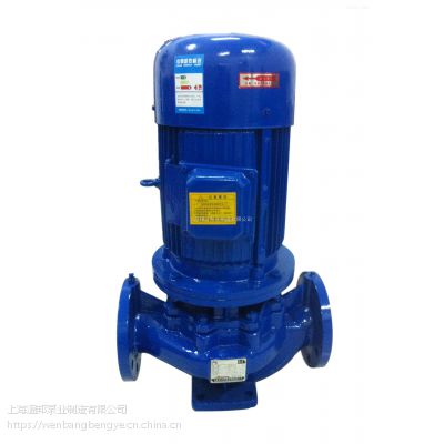 温邦25GDL4-11*15-5.5kw离心泵多级管道泵型号