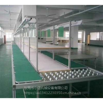 小堡供應(yīng) 環(huán)型手推滾筒流水線無動力輥道輸送線 有牛眼可左右循環(huán)