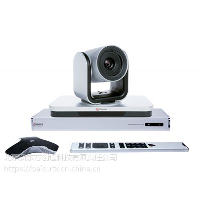 宝利通 Polycom RealPresence Group500 宝利通 group500视频会议终端