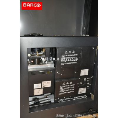 供应巴可Barco R7642005大屏PU、新的或翻新