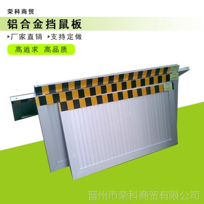 市中简讯 我院开展围术期应急抢救能力提升培训班