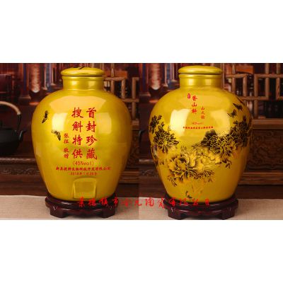 陶瓷酒瓶生产厂家 ，景德镇陶瓷酒瓶定做