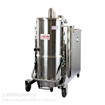 威德尔耐高温HT110/30吸尘器吸金属铁屑大功率吸尘器