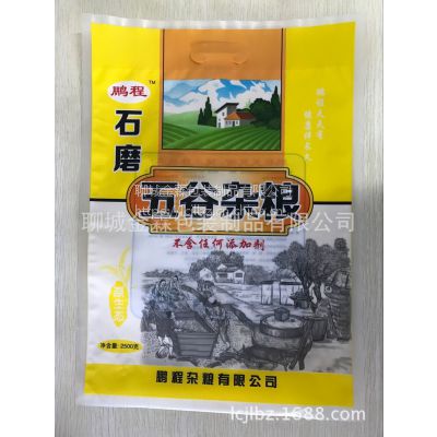 供应新泰五谷杂粮包装袋/供应新泰石磨面粉包装袋/可定制加工