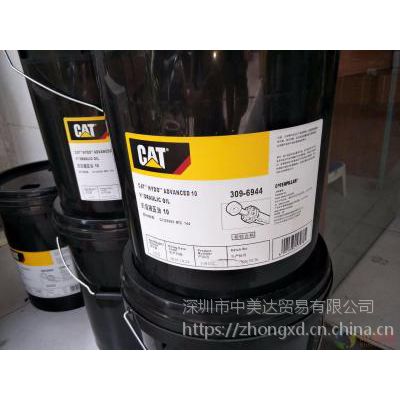 卡特Cat NGEO EL250天然气低灰发动机油（SAE30）216-9220