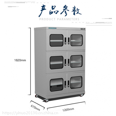 ڰ΢ AK-1400ʪȶ ӲƷ񳧼ֱ
