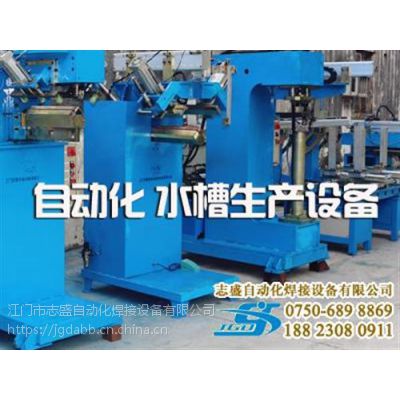 ֹˮۺәC(j),ˮۺ,Ӽg(sh)(ھԃ)