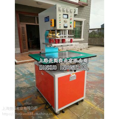 膜结构焊接机，膜布高频热合机